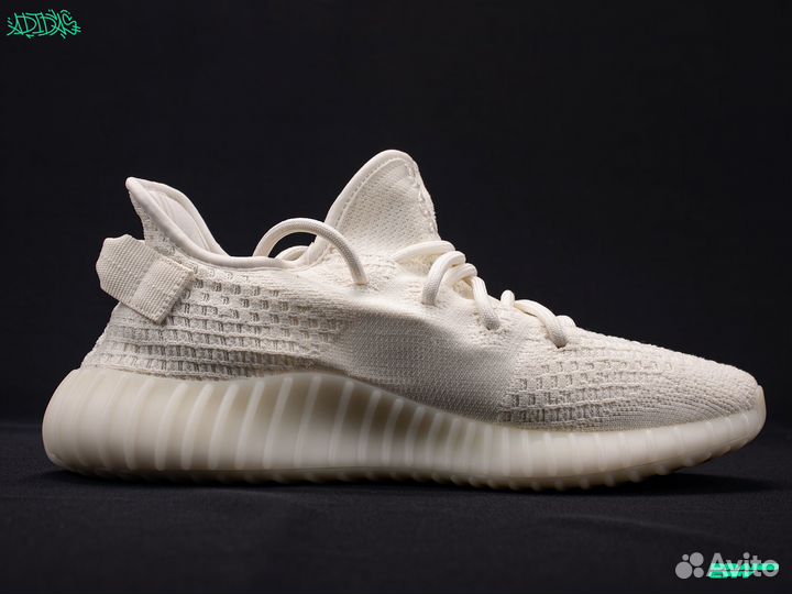 Adidas Yeezy Boost 350 V2 Bone