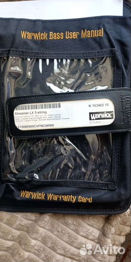 Warwick custom shop Streamer LX 5 masterbuid