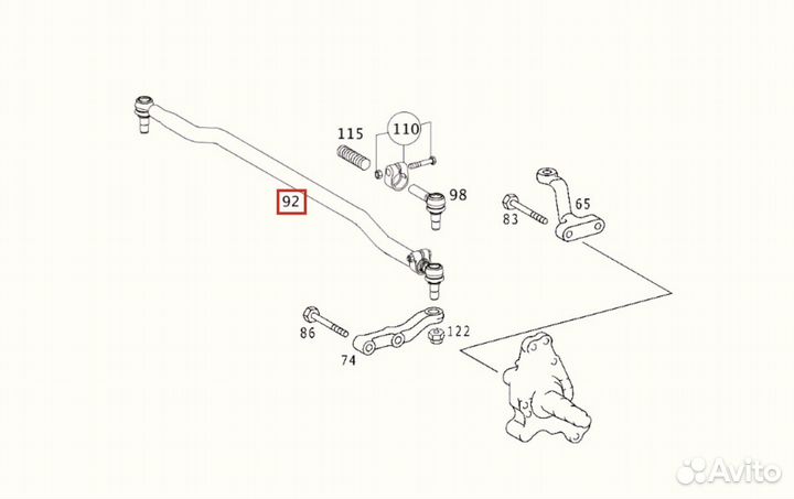 Тяга рулевая поперечная Mercedes Actros /Axor 1735