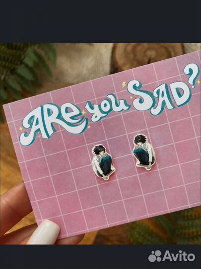 Сережки are you sad Джо джо и Тетрадь Смерти