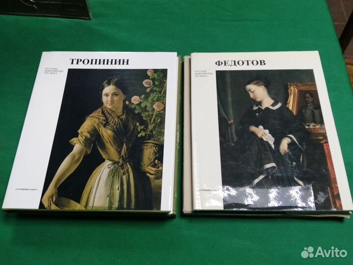 Русские живописцы 19 века тропинин, федотв