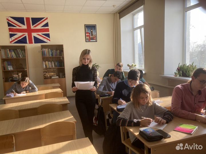 Репетитор по математике, подготовка к огэ