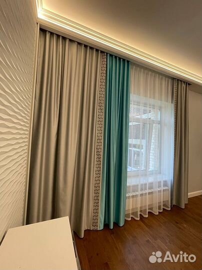 Шторы Премиальное качество