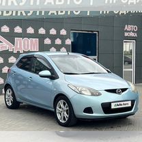 Mazda 2 1.5 MT, 2008, 176 000 км, с пробегом, цена 538 000 руб.