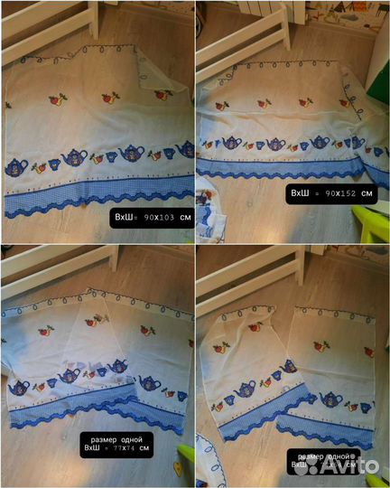 Тюль. Большой выбор. Разные фактуры и цвета