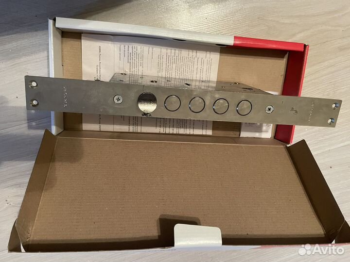 Дверной замок «Гардиан» 21.12