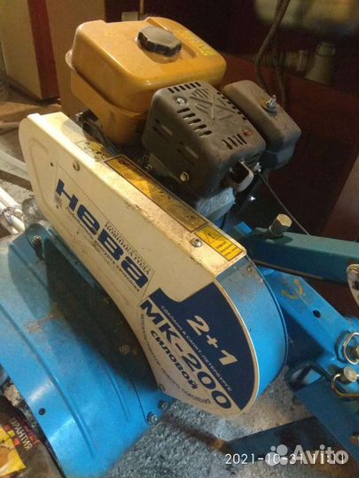 Культиватор