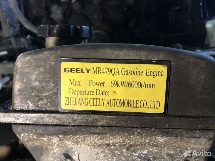 Двигатель Geely MK Cross