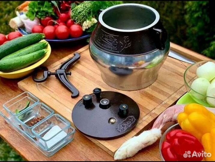 Казан афганский 10л двухцветный