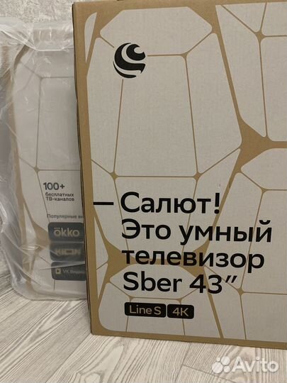 Телевизор Sber SDX-43U4124, 43 UHD 4K