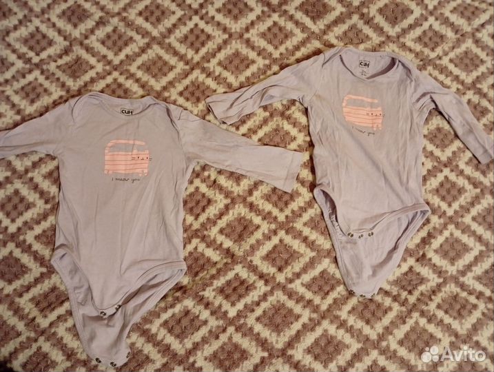 Боди для двойни