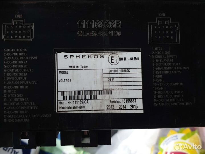 Блок кондиционера scania 11116925B