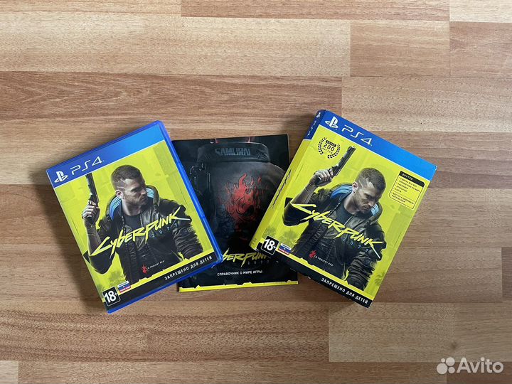 Cyberpunk 2077 PS4