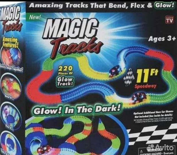 Magic track