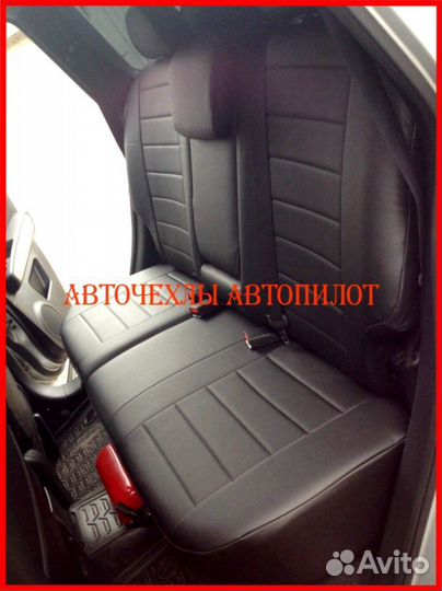 Чехлы Автопилот Nissan X-Trail T31 из экокожи