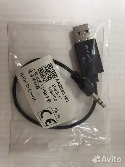 Bluetooth AUX адаптер / блютуз аукс адаптер