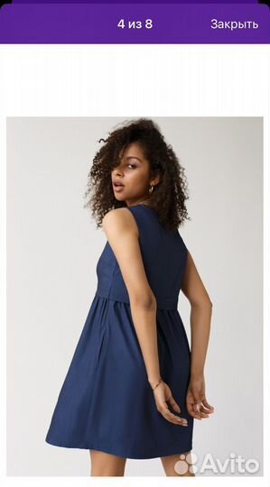 Платье для беременных