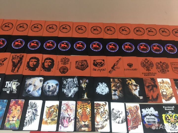 Обложка на паспорт оптом