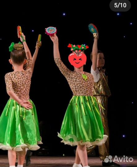 Карнавальный костюм танцевальный
