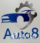 Полуось передняя левая A2213301601 Mercedes-Benz