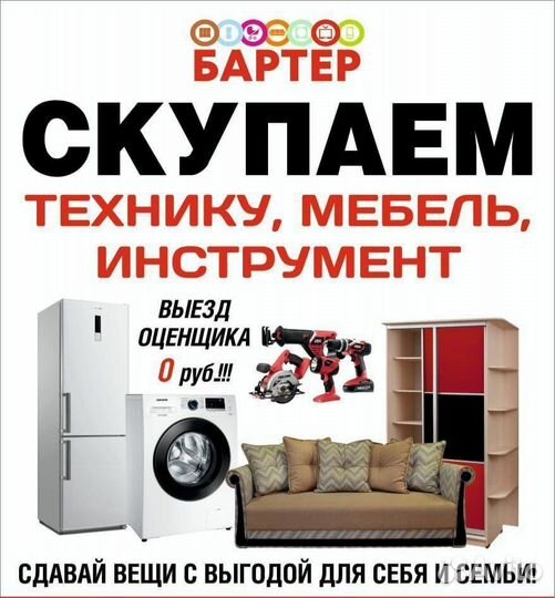 Колонка Portable Wireless Spaeker CL-91B т148