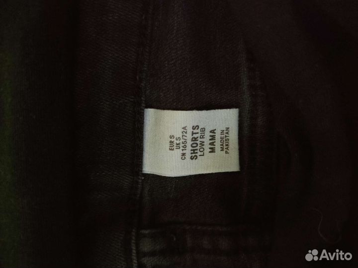 Шорты для беременных 42 р
