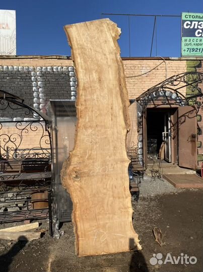 Слэбы Карагача