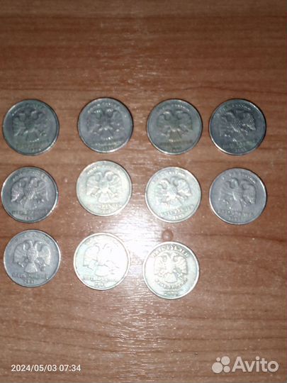 Редкие монеты