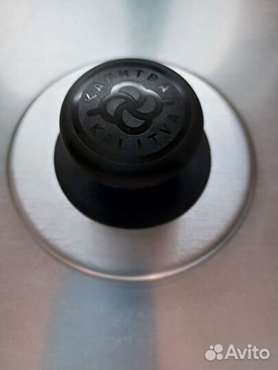 Кастрюля алюминиевая новая 8 литров