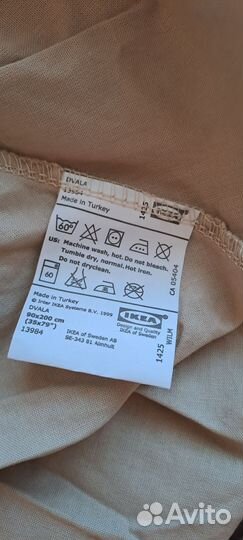 Простыня на резинке 90х 200 IKEA