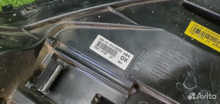 Фара левая Kia Sorento