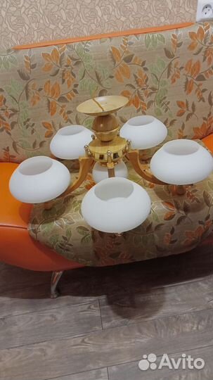 Люстра потолочная подвесная бу