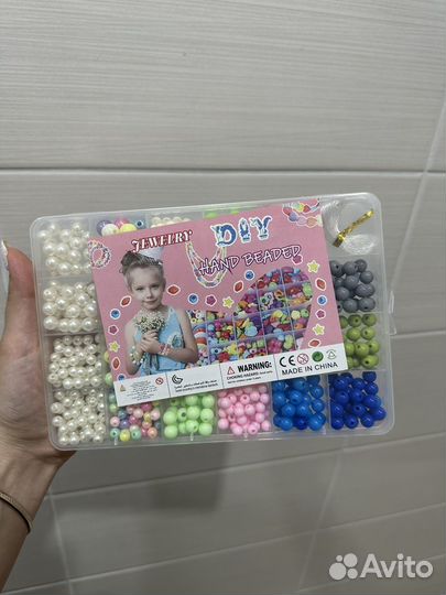 Набор для девочки, набор бисера