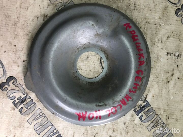 Крышка топливного насоса Toyota noah