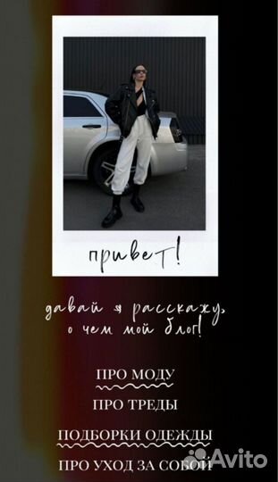 Создаю макеты баннеров,постов,меню, брошюры