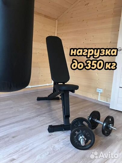 Скамья универсальная до 350кг