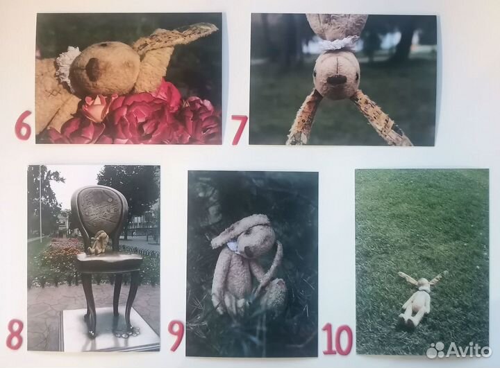 Открытки для посткроссинга