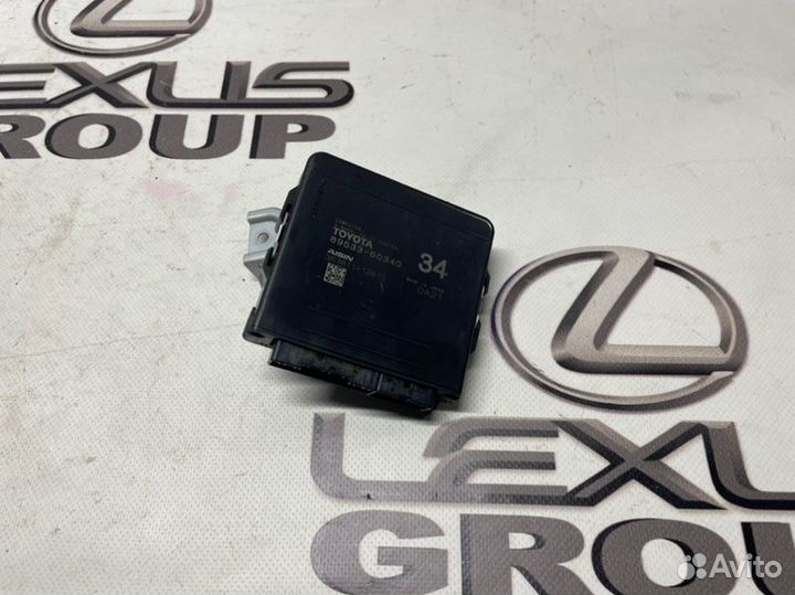 Блок управления подвеской Toyota Land Cruiser