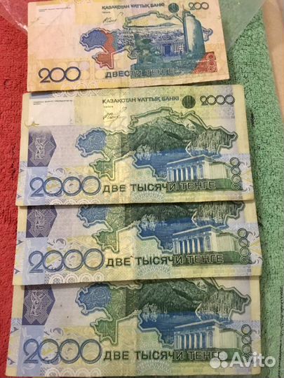 Деньги Израиля и Казахстана