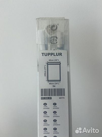 Рулонная штора IKEA tupplur