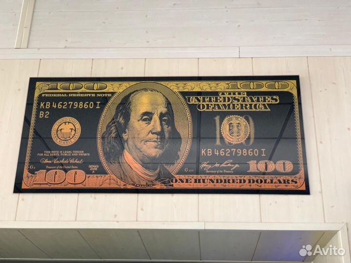 Продам подарочное панно