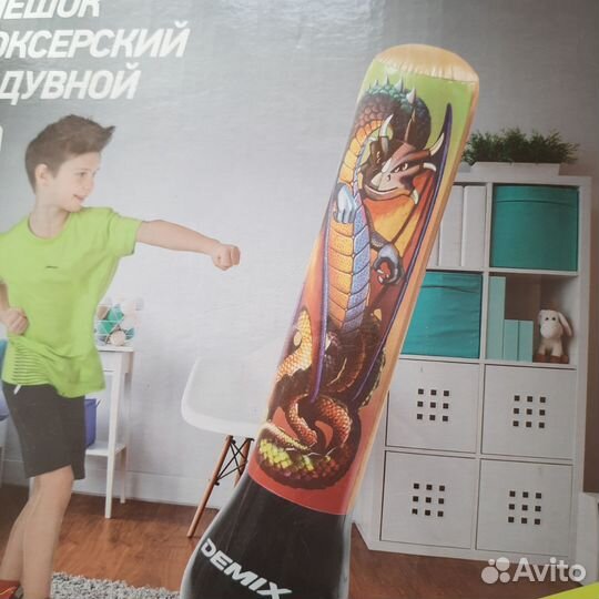 Надувной боксерский мешок груша