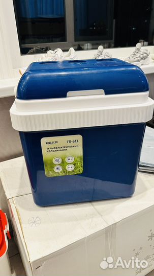 Дорожный холодильник