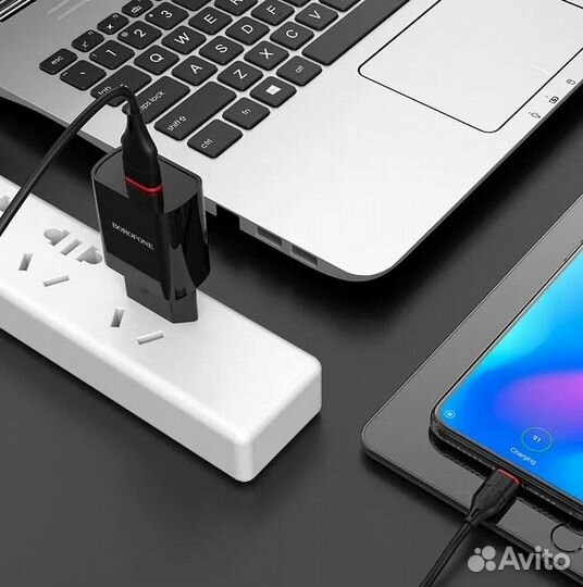 Сетевое зарядное устройство + кабель Type-C Borofo