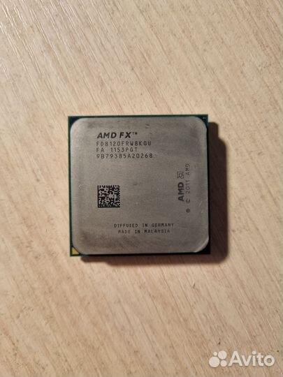 Процессор fx 8120 8 ядер