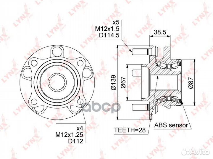 Ступица колеса перед прав/лев 2,292 WH1025