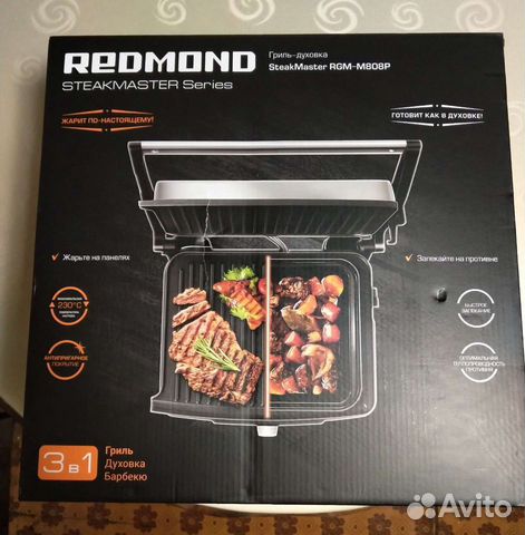 Электрогриль redmond