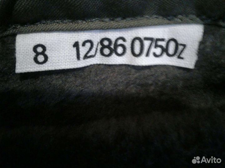 Варежки зимние BW бундесвер