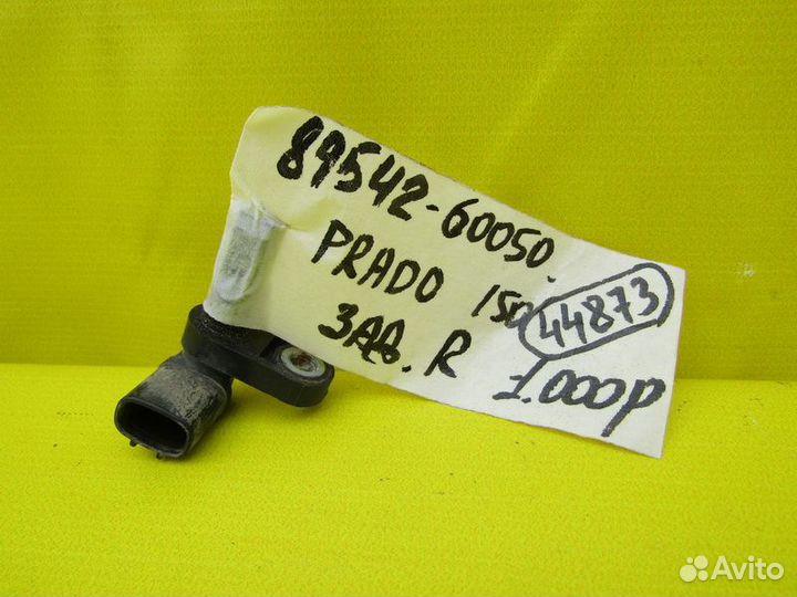 Датчик ABS задний Toyota Prado 150 14г 44873