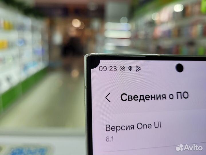 Samsung Galaxy S23 Ultra, 12/256 ГБ